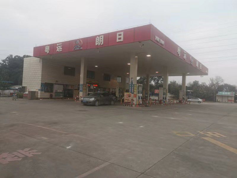粵運交通集團陽江粵運朗日加油站內(nèi)襯項目
