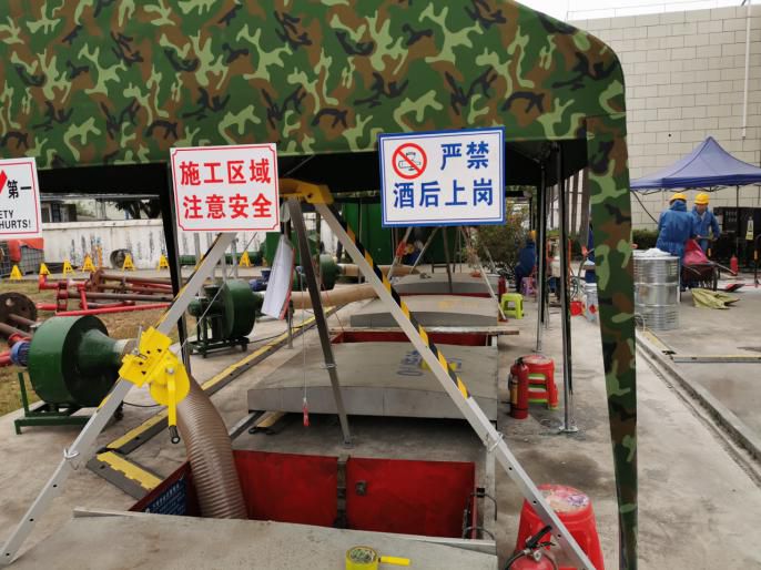粵運交通集團陽江粵運朗日加油站內(nèi)襯項目