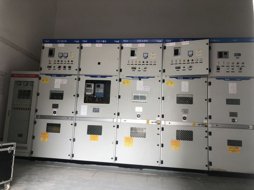 駿德產(chǎn)業(yè)園1#、2#、7#廠房新建 2*2000KVA 永久用電工程