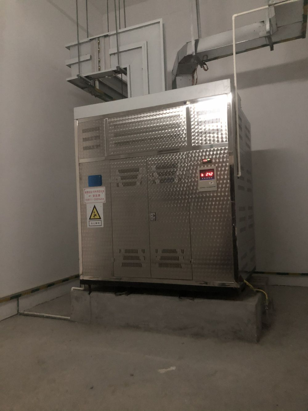 駿德產(chǎn)業(yè)園1#、2#、7#廠房新建 2*2000KVA 永久用電工程
