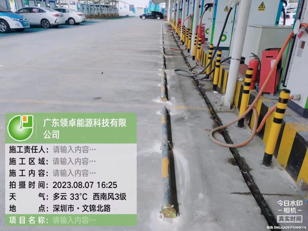 碧辟小桔深圳喜立快充布吉農批充電站